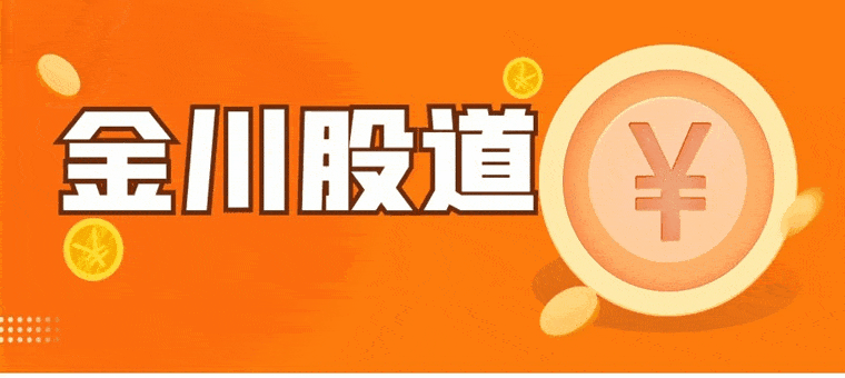 PC动图